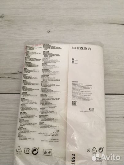 Постельное белье икеа новое Детское