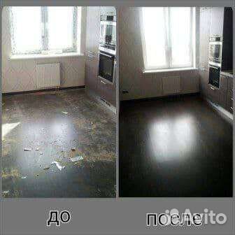 Услуги клининга