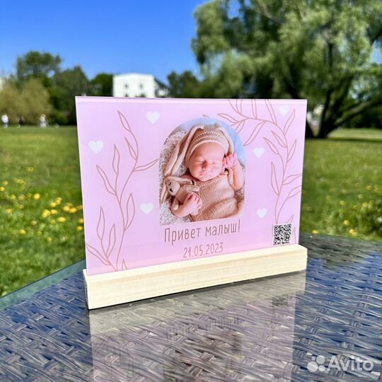 Фотопортрет / подарок