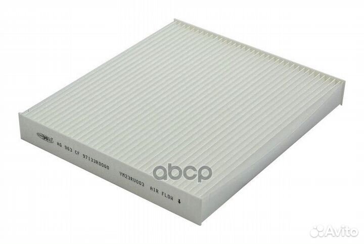 Фильтр салона;KIA carnival IV