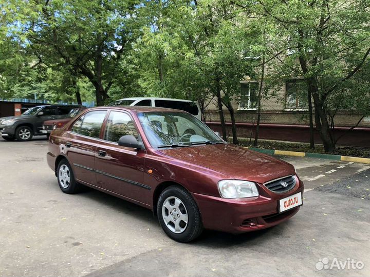 Курьер на личном авто