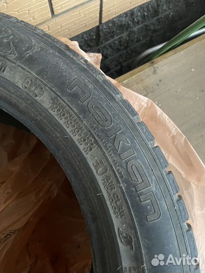 Nokian Tyres Hakkapeliitta 7 225/50 R17