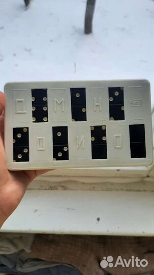 Домино СССР