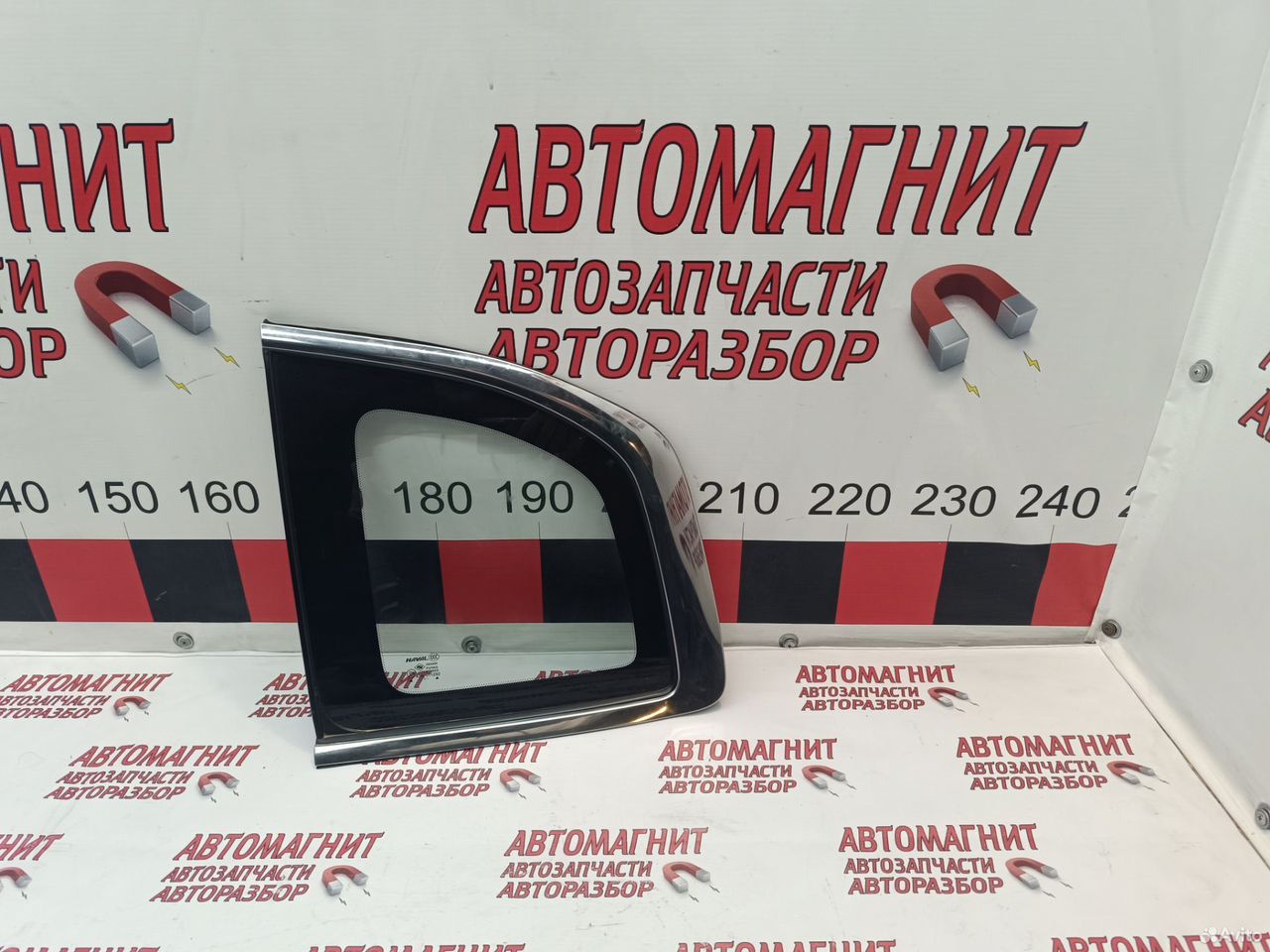 Форточка задняя левая Haval Dargo