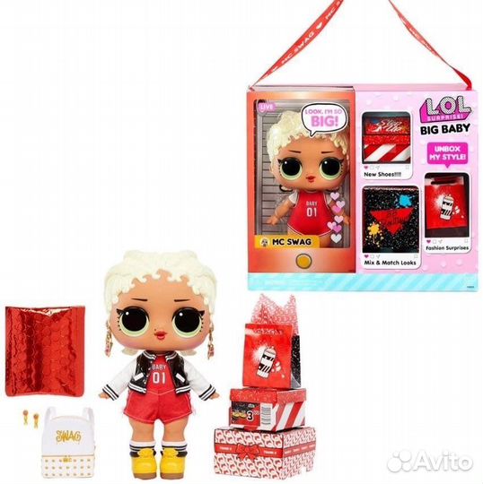 LOL big baby MC Swag и Queen bee