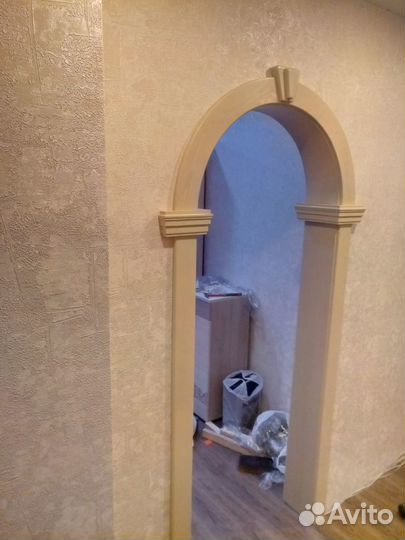 Арка деревянная