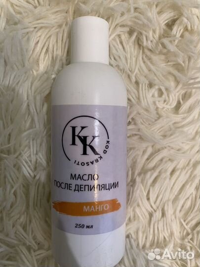 Воскоплав для депиляции