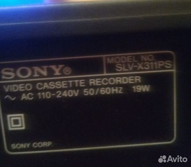 Видеомагнитофон Sony
