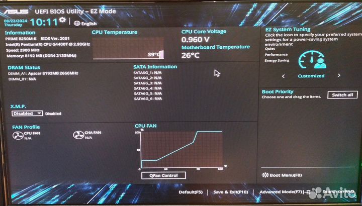 Материнская плата asus prime B250M-K