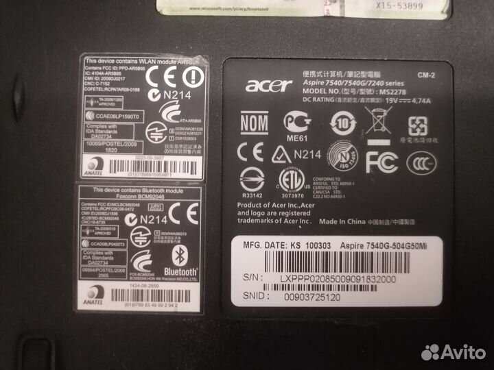 Ноутбук Acer 7540g