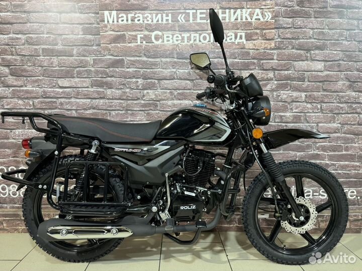 Мотоцикл Roliz Premium 150cm3 ЭПТС колеса 18