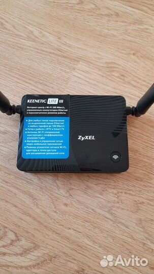 Wifi роутер Zyxel keenetic lite 3
