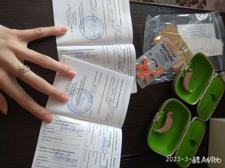 Слуховые аппараты phonak naida Q50