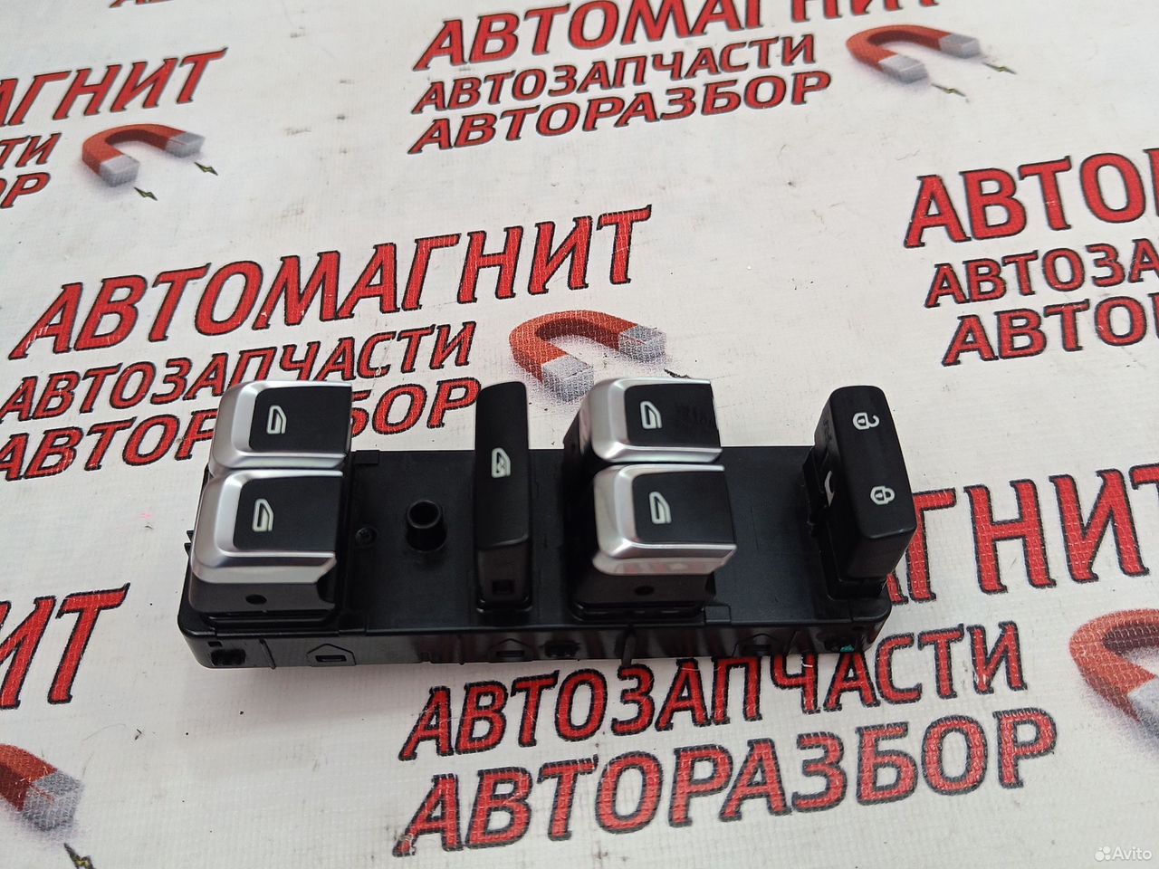 Блок стеклоподъёмников Джили Кулрей SX11