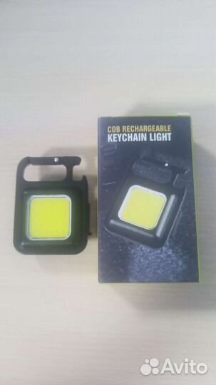 Фонарик на ключи