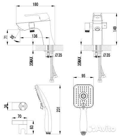 Смеситель для ванны и душа Lemark Unit LM4515C