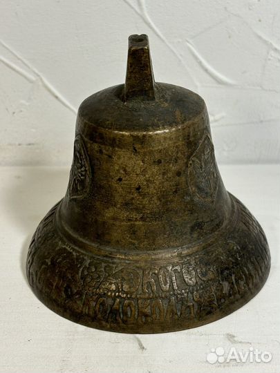 Колокол Василий Макушин, 1817 год