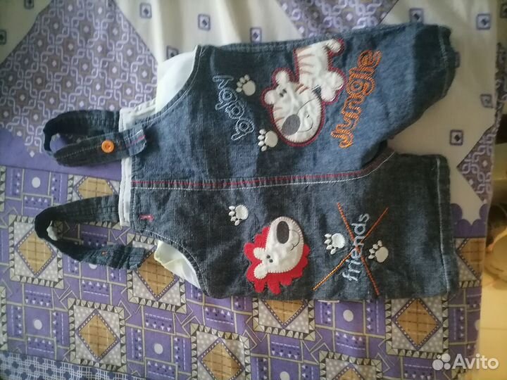 Детские вещи пакетом на мальчика 3-6 месяцев