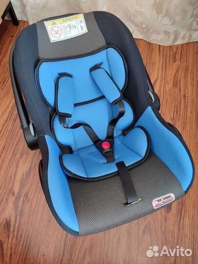 Автолюлька от 0