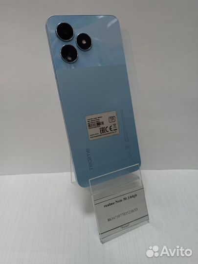 realme Note 50, 3/64 ГБ