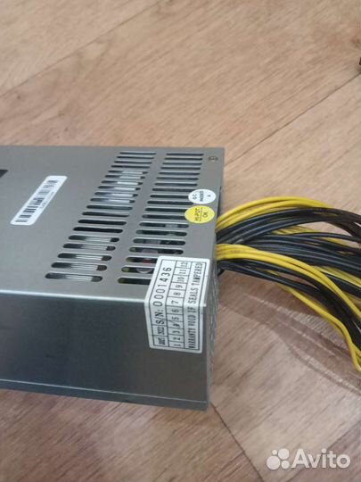 Блок питания для майнинга 1800W