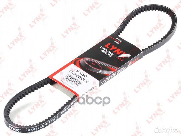 Ремень клиновый 10X850LX lynxauto