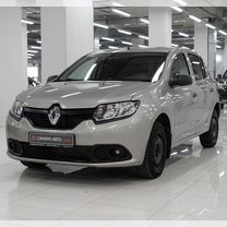Купить Renault 🚘 от 120 000 ₽ в Чебоксарах: 1 619