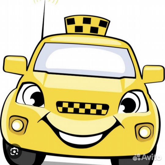 Водитель такси. Ежедневные выплаты