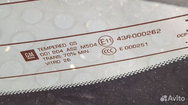 Стекло заднее Chevrolet Malibu 2018, 2020