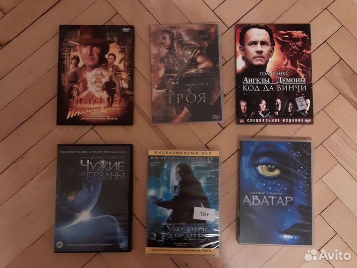 Двд диски фильмы зарубежные