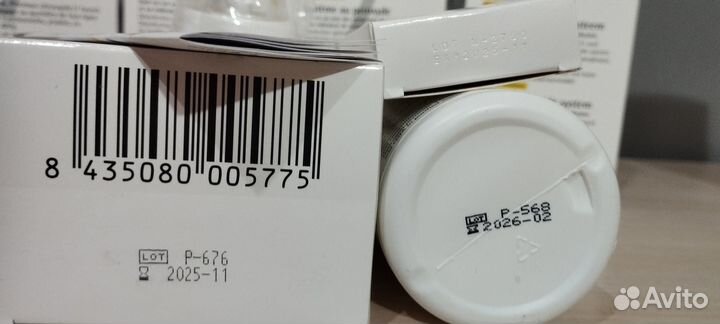 Пероксидный раствор Concare Sept Aktiv