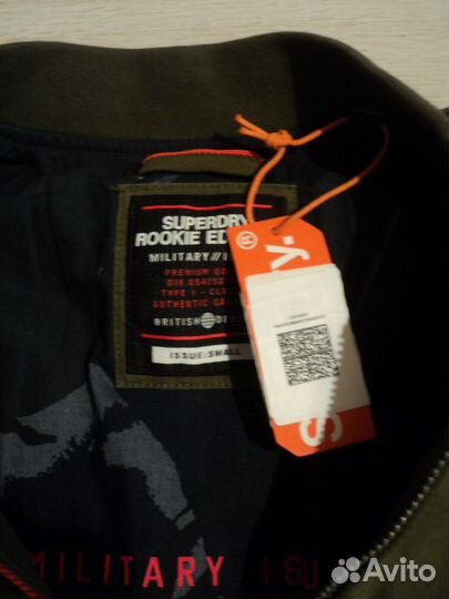 Бомбер ветровка хлопковая Superdry - S новая