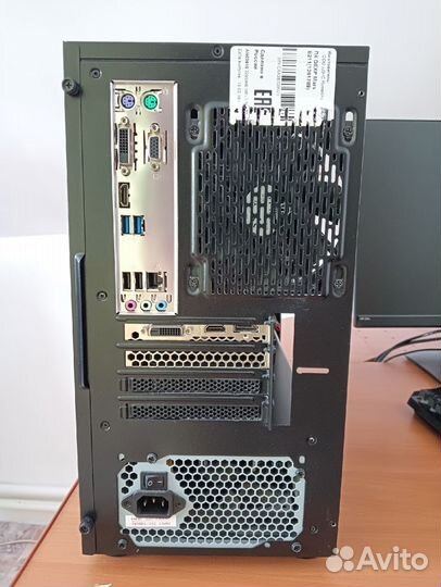 Игровой компьютер