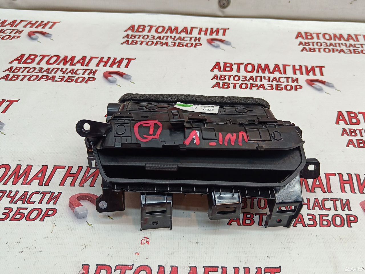 Дефлектор воздуховода левый Changan UNI-V