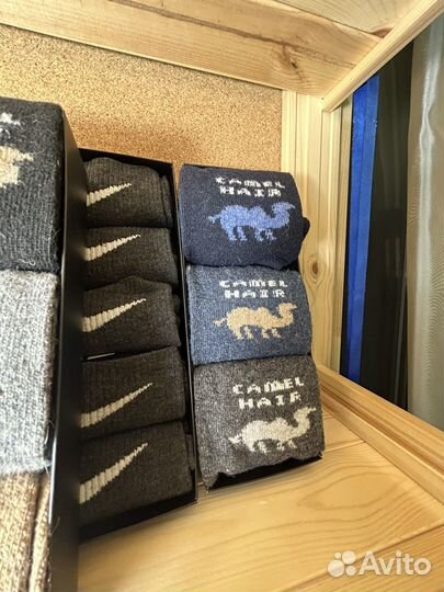 Носки в подарочной коробке