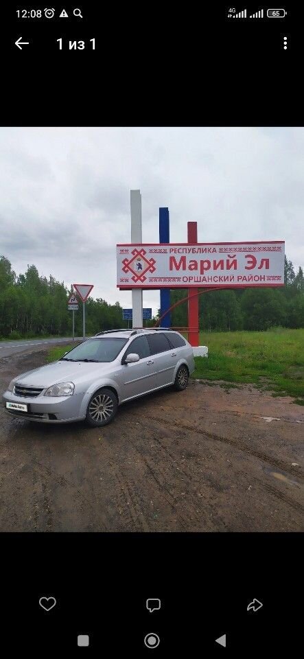 Chevrolet Lacetti: фото владельца