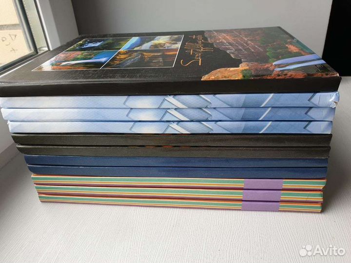 Книга канцелярския