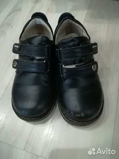 Ботинки