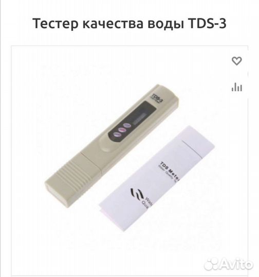 Тестер качества воды