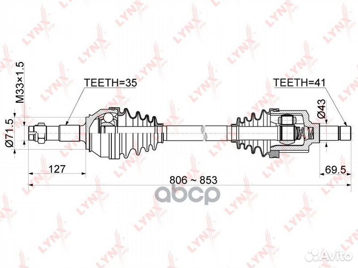 Привод в сборе L citroen Jumper 2.2D-3.0D 06