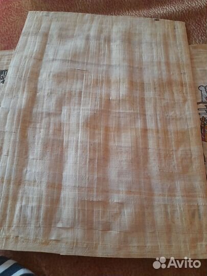 Египетский папирус