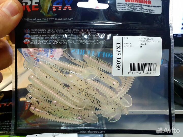 Риппер Relax Texas 2.5