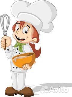 Повар универсал в столовую