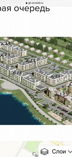 2-к. квартира, 68 м², 1/3 эт.