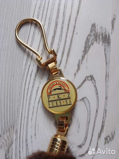 Брелок Хвост Норки