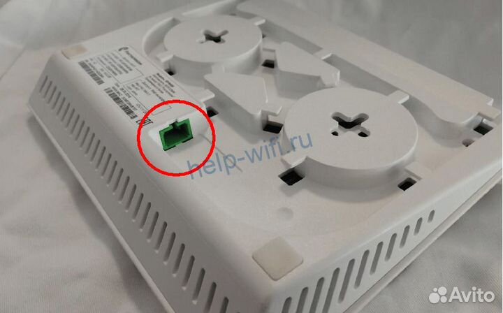 Роутер оптический терминал gpon rv6699 Ростелеком