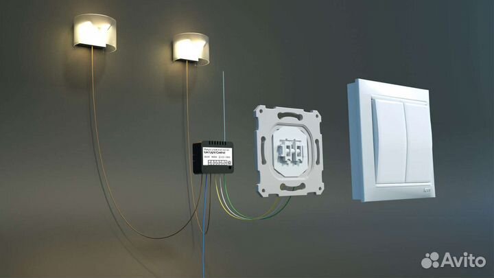 Модуль управления светом