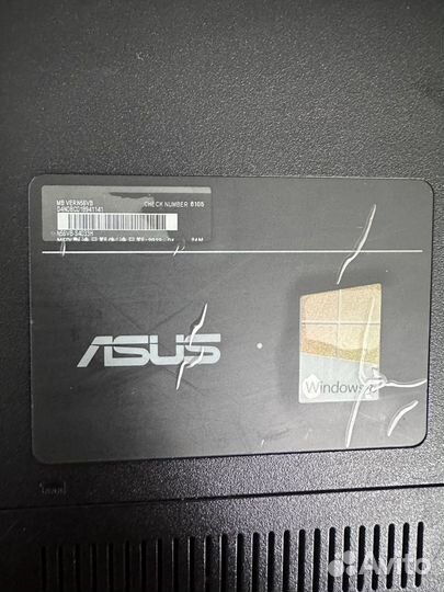 Ноутбук asus игровой