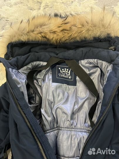 Зимний костюм