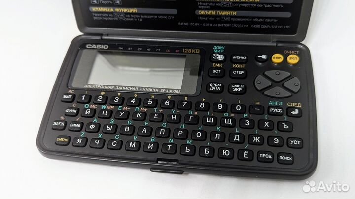 Электронная записная книжка casio